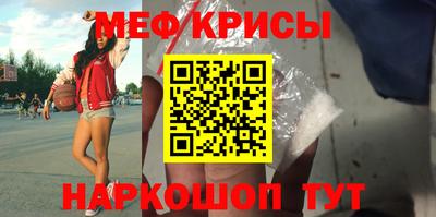 прущая мука Вязники