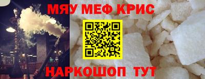 прущая мука Вязники