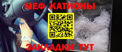 прущая мука Вязники