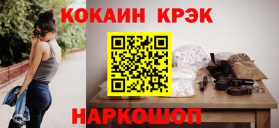 амфетамин Вышний Волочёк