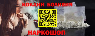 мяу мяу мука Гудермес