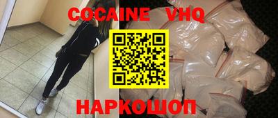 амфетамин Вышний Волочёк