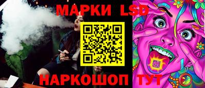 прущая мука Вязники
