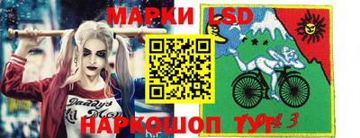 дживик Вязьма