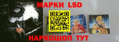дживик Вязьма
