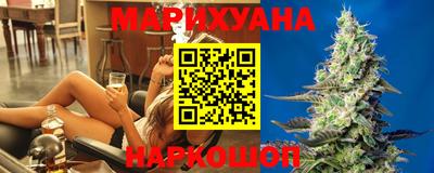 амфетамин Вышний Волочёк