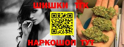 прущая мука Вязники