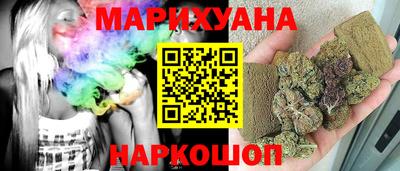 амфетамин Вышний Волочёк