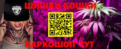 амфетамин Вышний Волочёк