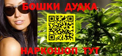 прущая мука Вязники