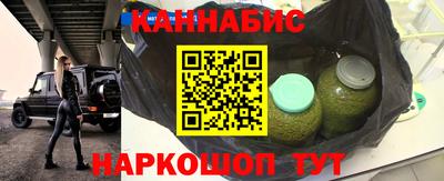 дживик Вязьма