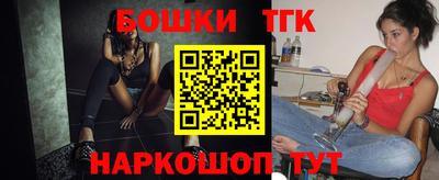 прущая мука Вязники