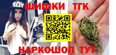 дживик Вязьма