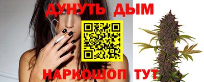 амфетамин Вышний Волочёк
