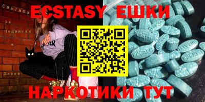 прущая мука Вязники