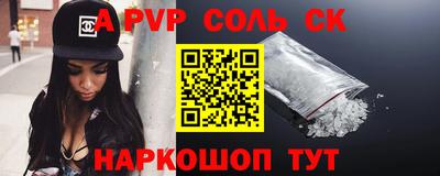 прущая мука Вязники