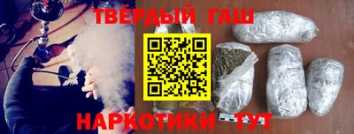 MESCALINE Гулькевичи