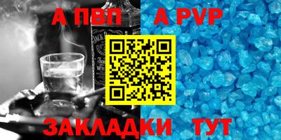 MESCALINE Гулькевичи