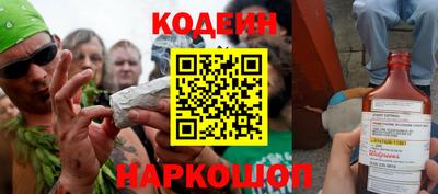прущая мука Вязники