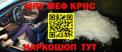 Альфа ПВП Гуково