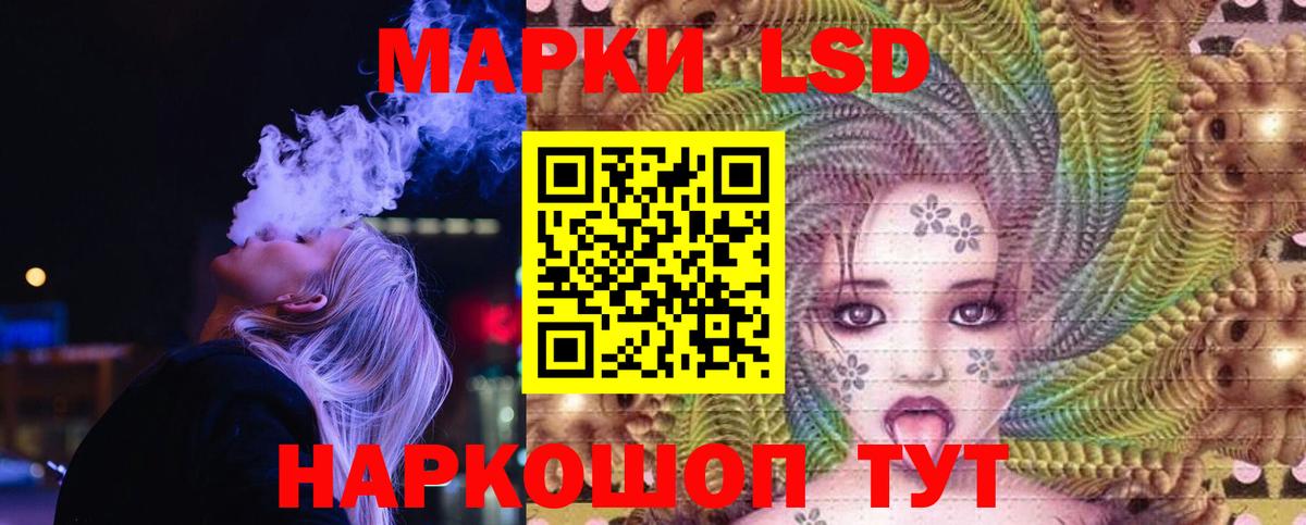 Канабис  NBOMe  COCAIN  Амфетамин кристаллы  Мефедрон   Гусь-Хрустальный  Вход с VPN  ГАШ 