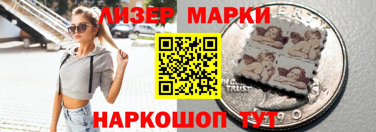 ЛСД экстази ecstasy  Вход с VPN  Лсд 25 экстази ecstasy  LSD-25 экстази  Гусь-Хрустальный 